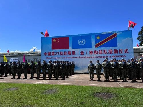 En RDC, les Casques bleus chinois honorés pour leur contribution à la consolidation de la paix avant leur départ du sol congolais